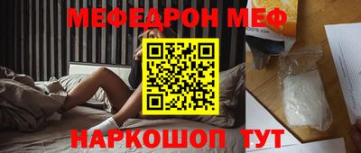 MDMA Новодвинск