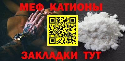 мдпв Новозыбков