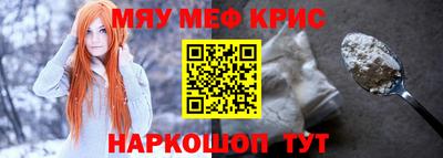 MDMA Новодвинск