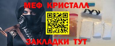 прущие грибы Нягань