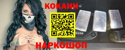 прущие грибы Нягань