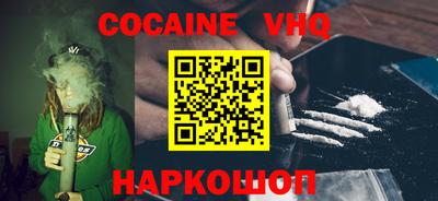 MDMA Новодвинск