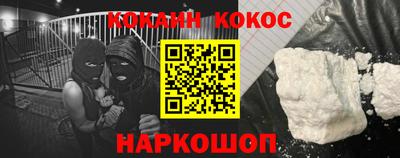 jwh Обнинск