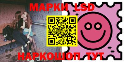 наркотики Нальчик
