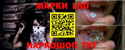 MDMA Новодвинск