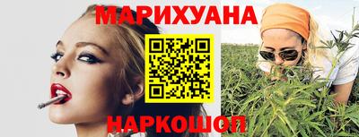 MDMA Новодвинск