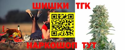 jwh Обнинск