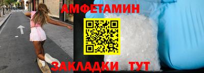 MDMA Новодвинск
