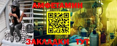 мдпв Новозыбков