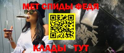 мдпв Новозыбков