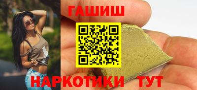 MDMA Новодвинск
