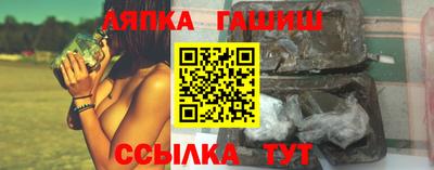 наркотики Нальчик